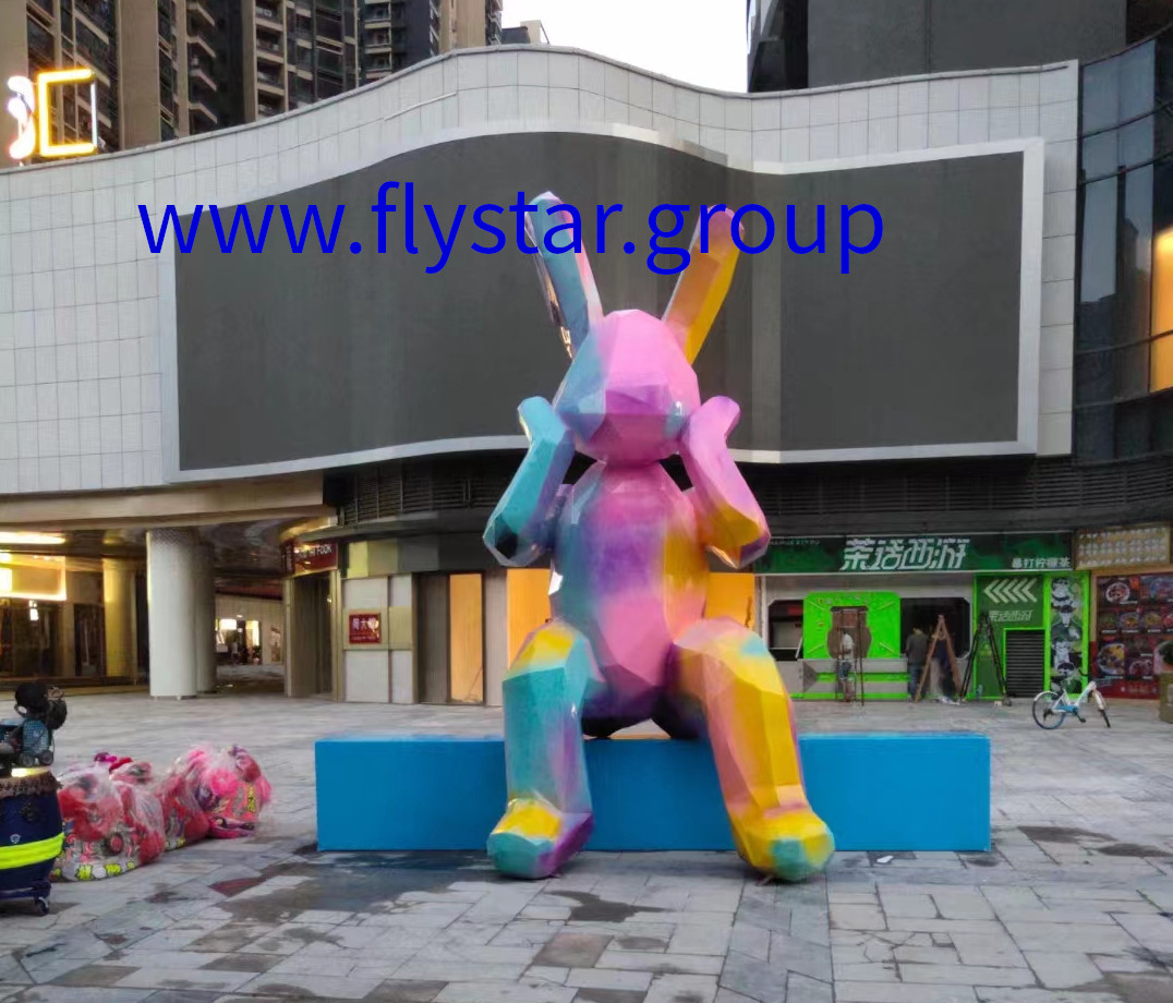 Glass Fibre Reinforced Plastics (GFRP) Products formative art cartoon rabbit